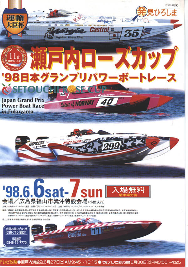 001-1.jpg
