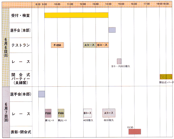 010-1.gif