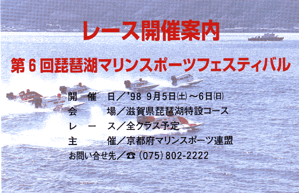 010-2.gif