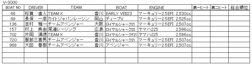 013-1.gif