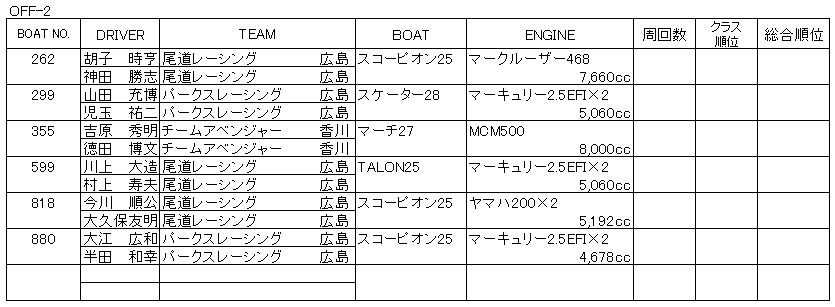 014-1.gif