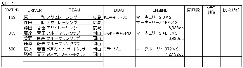 014-2.gif