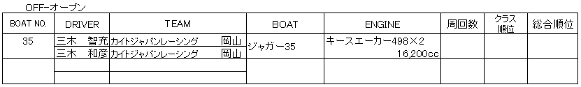 014-3.gif