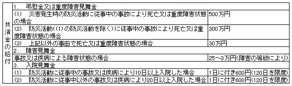 010-2.gif