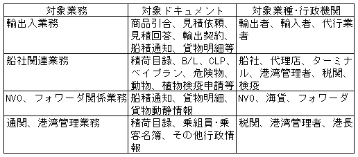003-1.gif