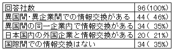 010-2.gif