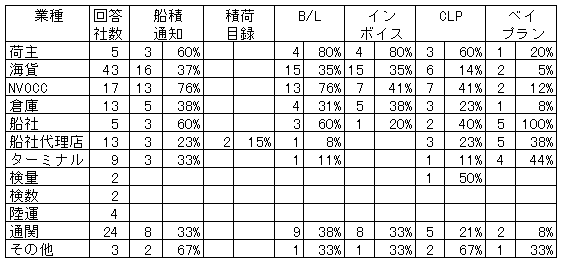 013-1.gif