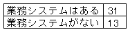 014-2.gif