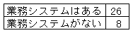 018-2.gif