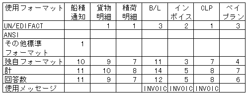 019-1.gif