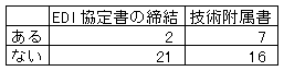 020-1.gif