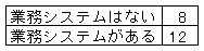 022-2.gif