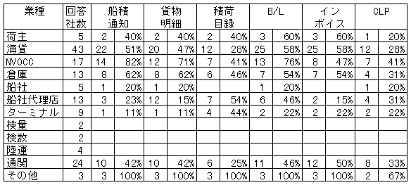 024-2.gif