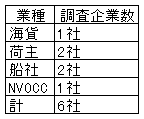 026-1.gif