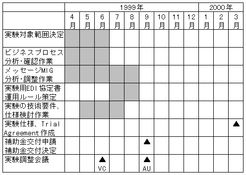 065-1.gif