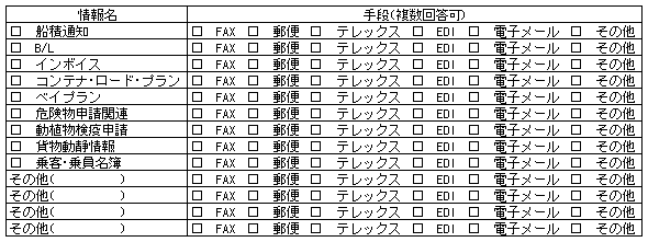080-1.gif