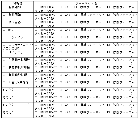 085-1.gif