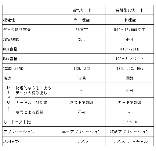 051-1.gif