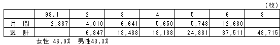 070-1.gif