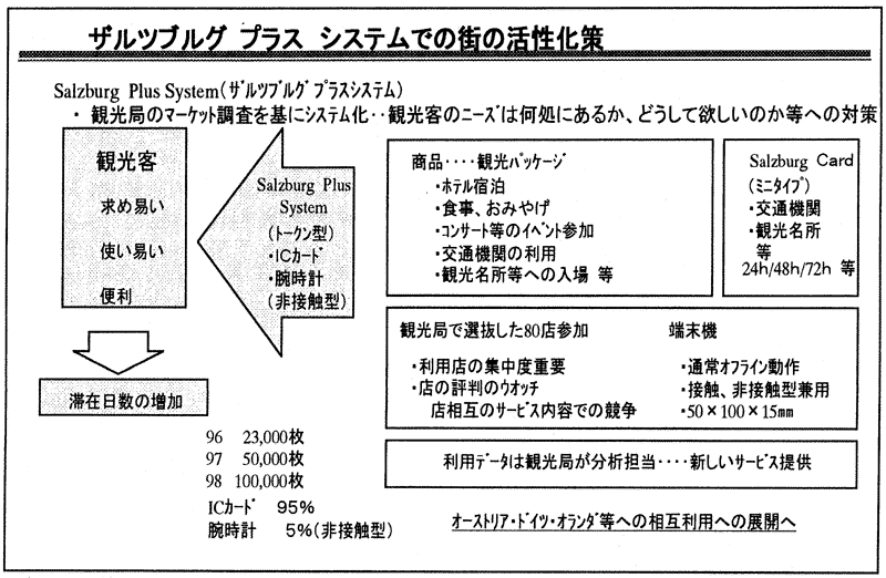 075-1.gif