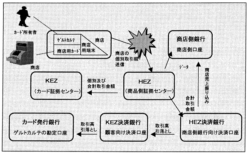 087-1.gif