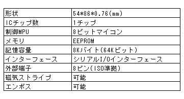 097-1.gif