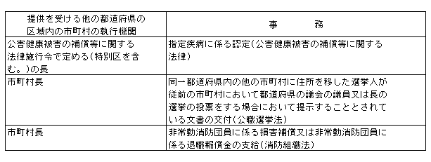 203-1.gif