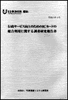 mokuji-1.gif