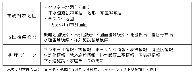 020-1.gif