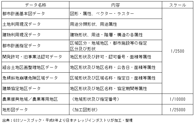 021-1.gif