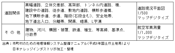 022-1.gif
