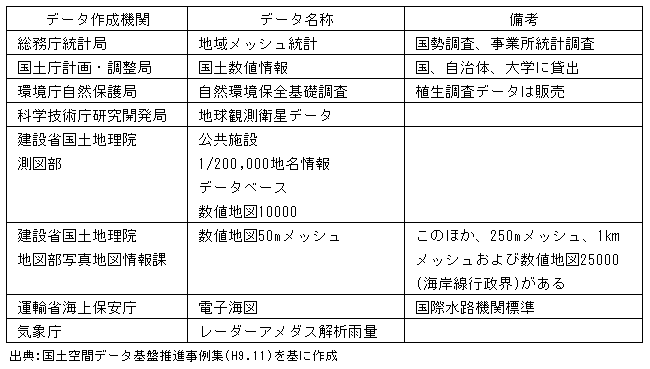 049-1.gif