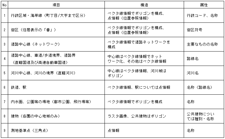 051-1.gif