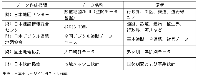 052-1.gif