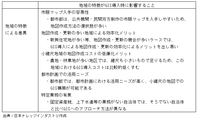 075-1.gif