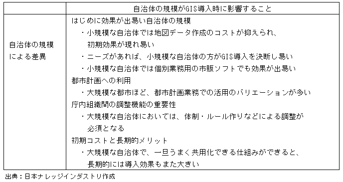 076-1.gif