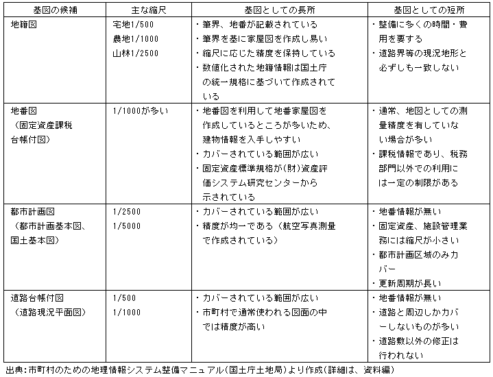 080-1.gif