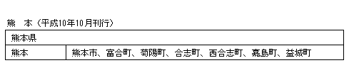 108-8.gif