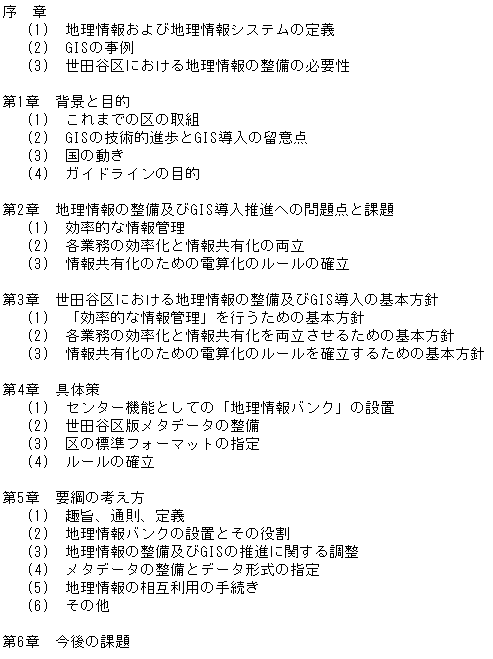 111-1.gif