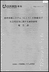 mokuji-1.gif