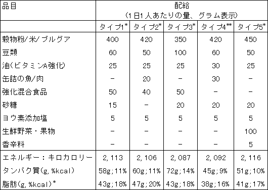212-1.gif