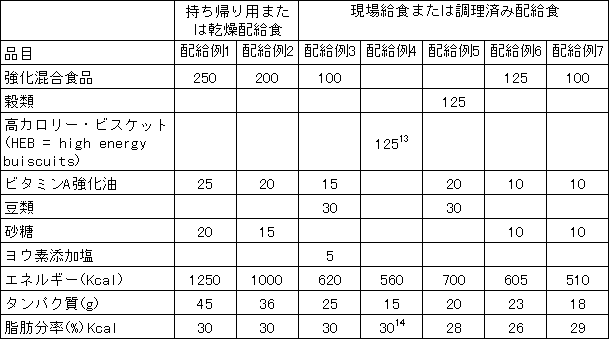 212-2.gif