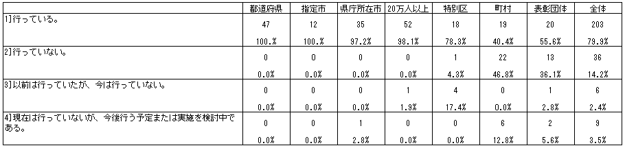 049-2.gif