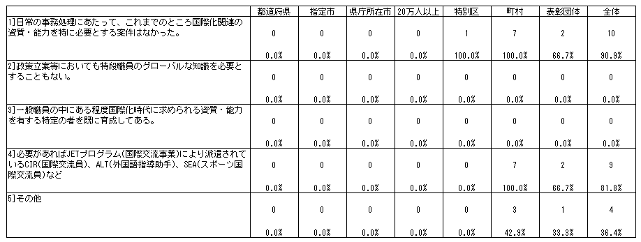 051-1.gif