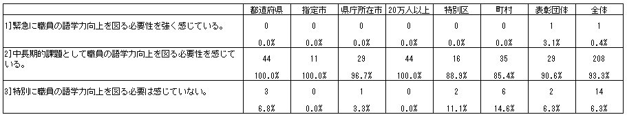 051-4.gif