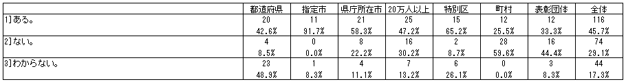 054-4.gif