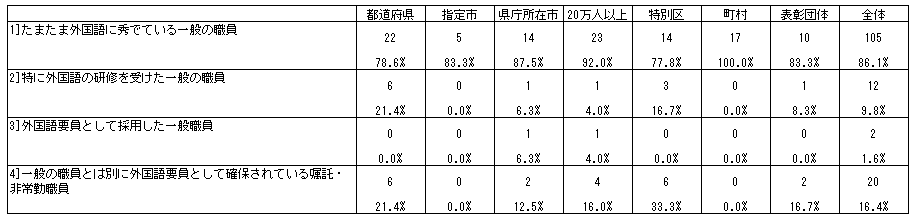 059-3.gif