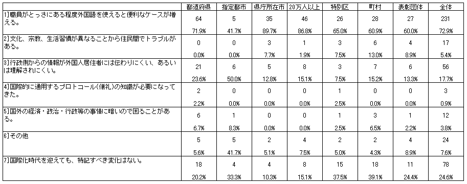 061-2.gif