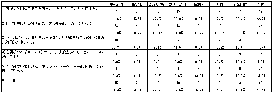 065-2.gif