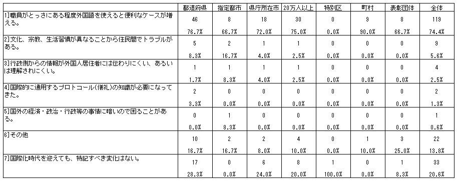 067-2.gif